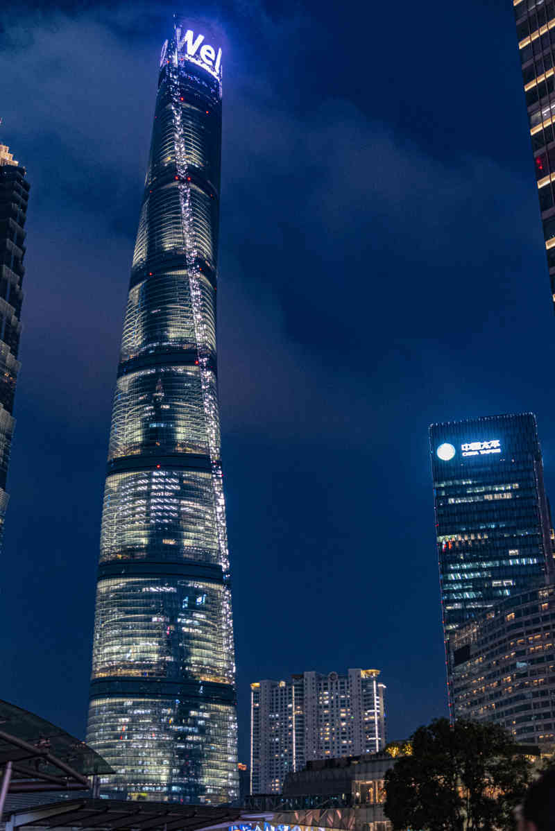 China - Shanghái 047 - distrito de Pudong - Torre de Shanghai